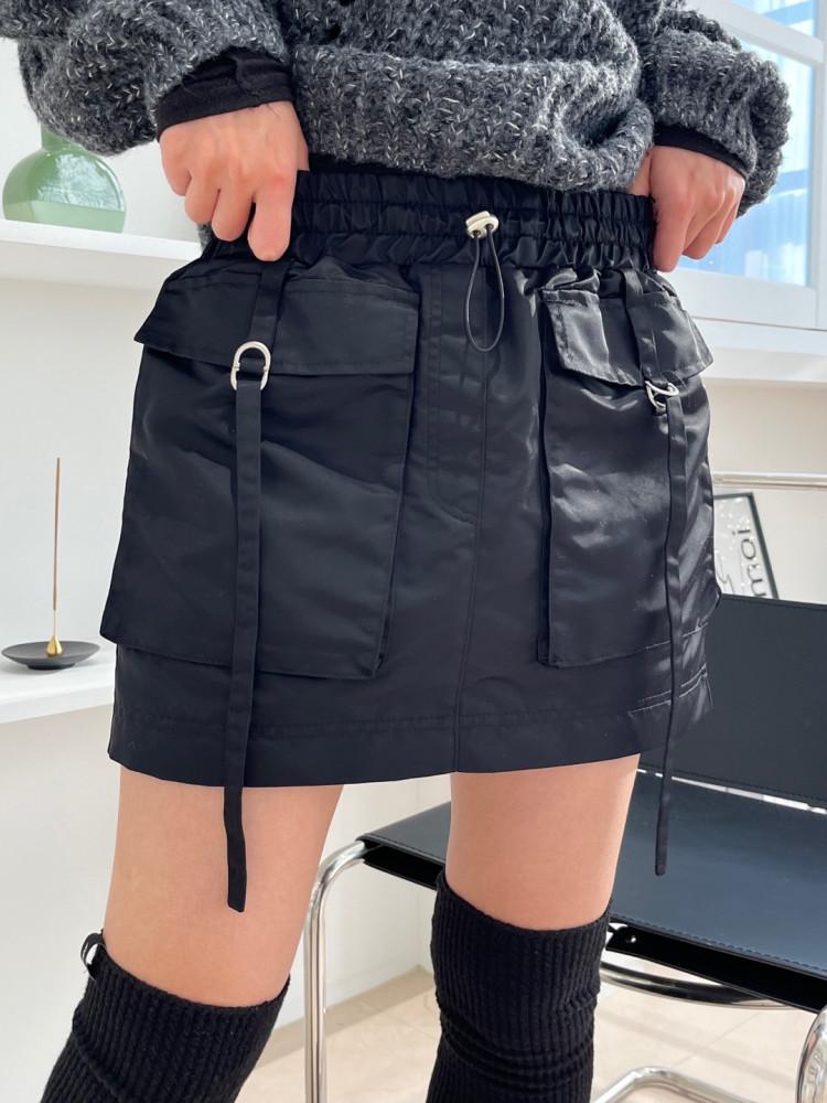 padding cargo skirt