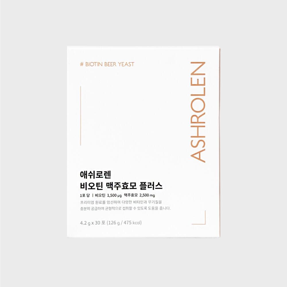 비오틴 맥주효모 플러스 126g