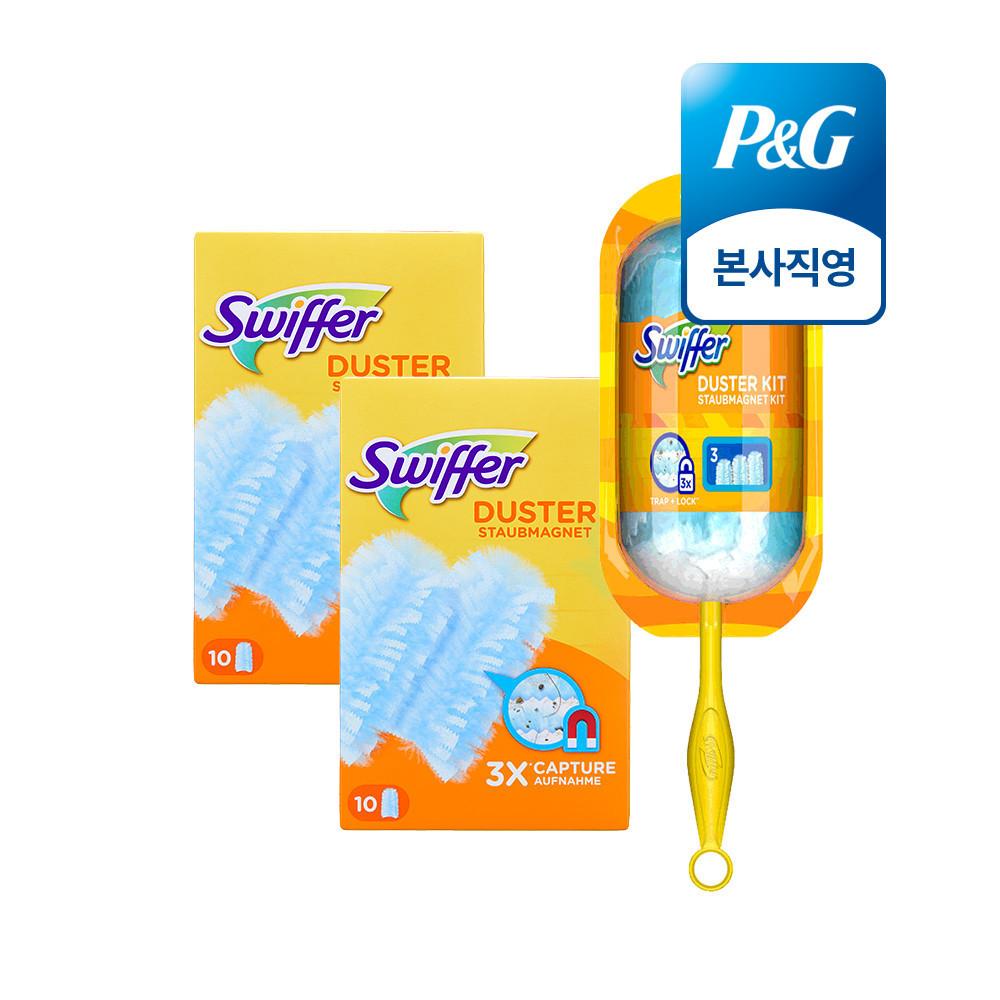 스위퍼 더스터 스타터 키트 + 리필 20매