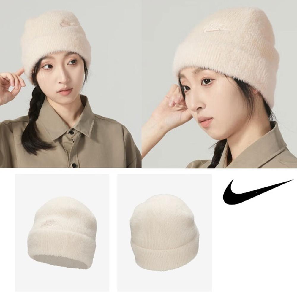 나이키 피크 비니 FJ8688-838 / 겨울 따뜻한 방한 데일리 패션 모자 비니캡
