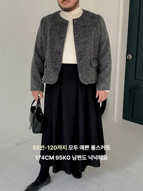 [55반~120/편~한!뒷밴딩✨/부함X날씬핏O/하체커버핏] 스타 겨울 여성 하객룩 플리츠 뒷밴딩 빅사이즈 블랙 롱 스커트 치마