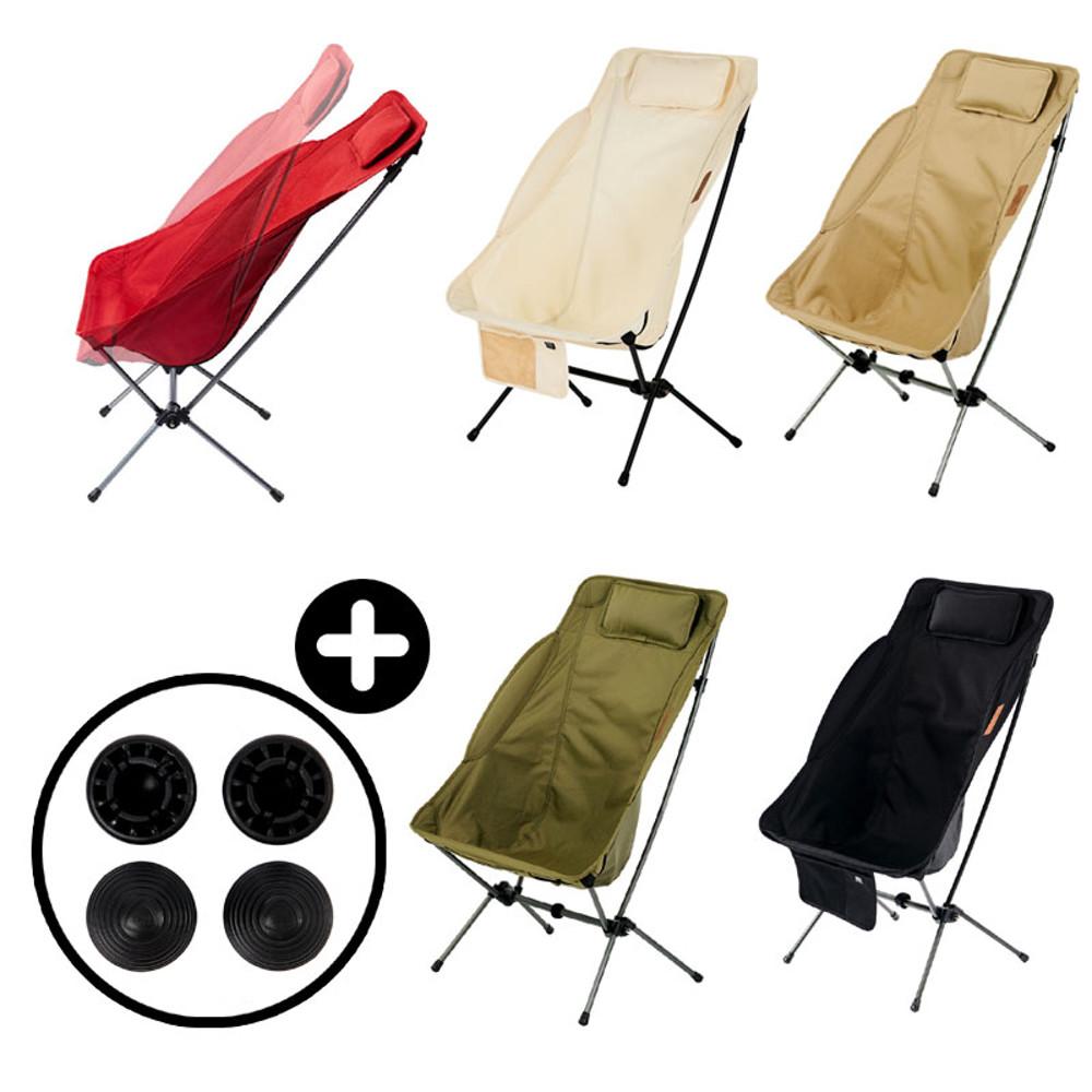 마운트리버 투스텝 와이드 체어 경량 릴렉스체어