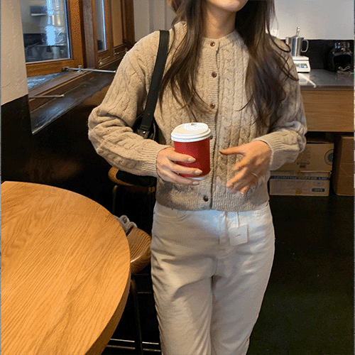 네프 꽈배기가디건