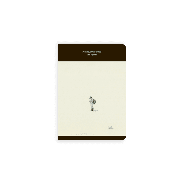 [재입고] Notes, 2015-2023