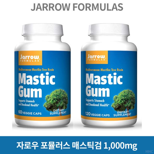 자로우포뮬러스 매스틱검 1,000mg 60 / 120베지캡슐 MASTICGUM