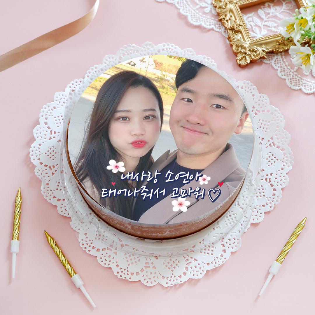 [생일/기념일] 주문제작 포토 레터링케이크 1호
