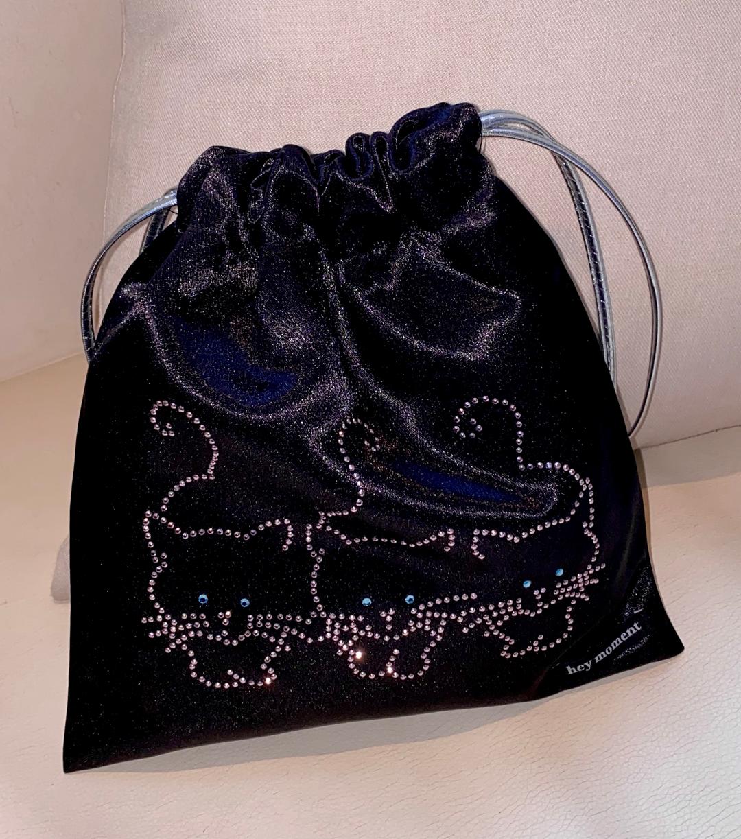 Kitten Pouch (black)