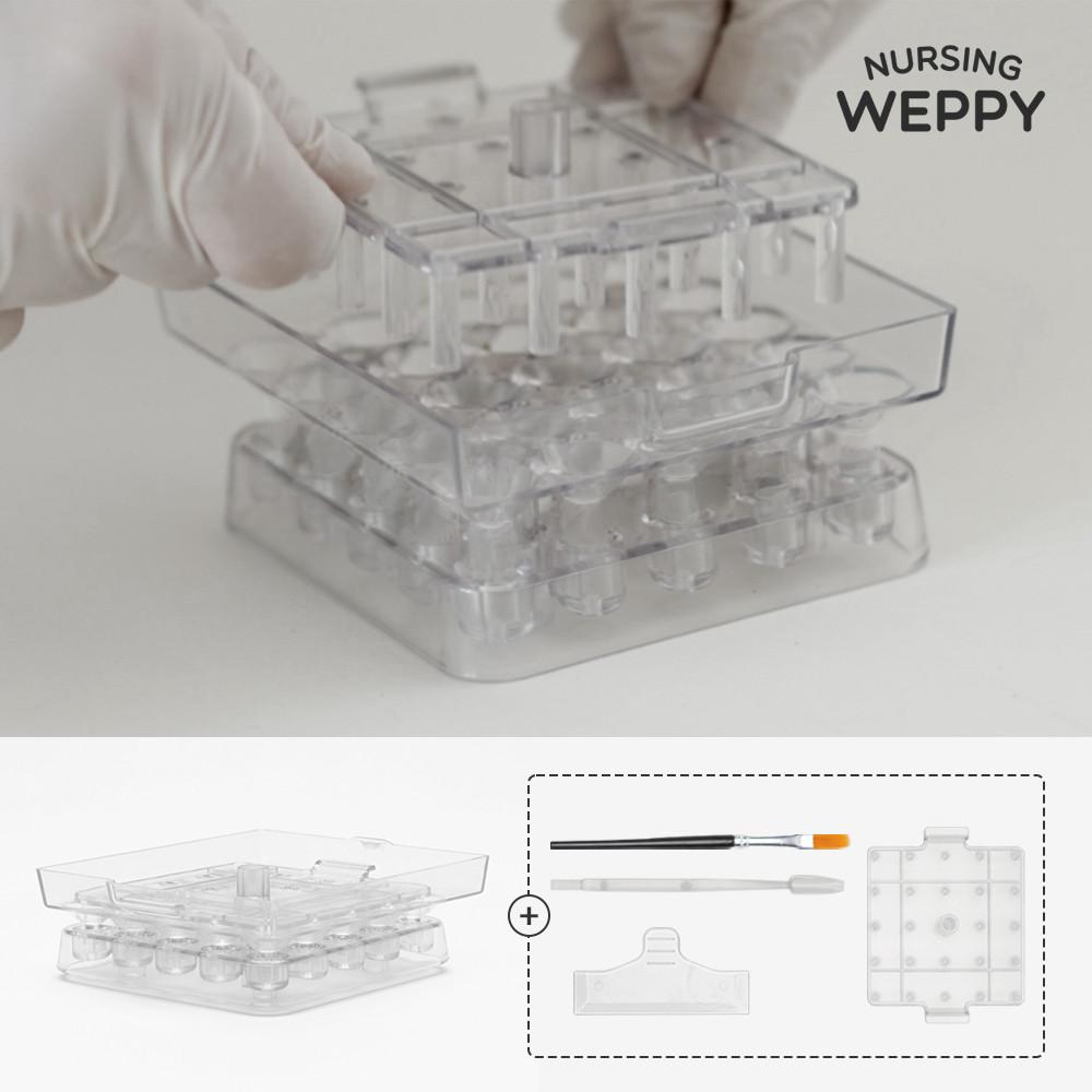 [웹피] 반려동물 알약 캡슐 충진기 깔대기형 공캡슐 키트