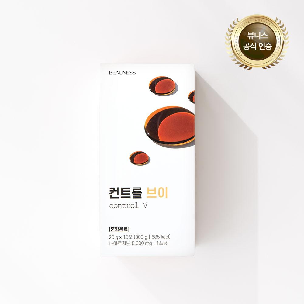 뷰니스 컨트롤V 고함량 L아르기닌 아미노산 액상스틱 5000 20gx15포