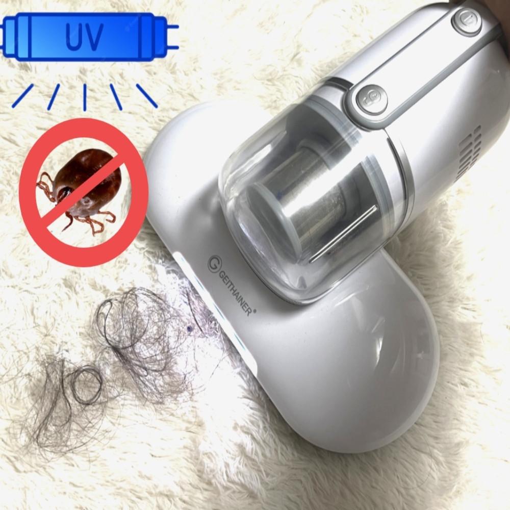 침구청소기 침대 이불 집먼지 진드기 빈대 살균 매트리스 완전 (진디컷)