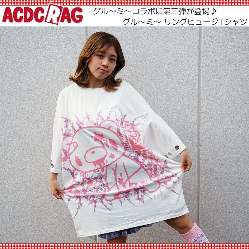 ACDC RAG エーシーディーシーラグ パステルグル～ミ～ リングヒュージTシャツ 半袖 原宿 原宿系 ファッション コラボ グル～ミ～ gloomy 病みかわいい