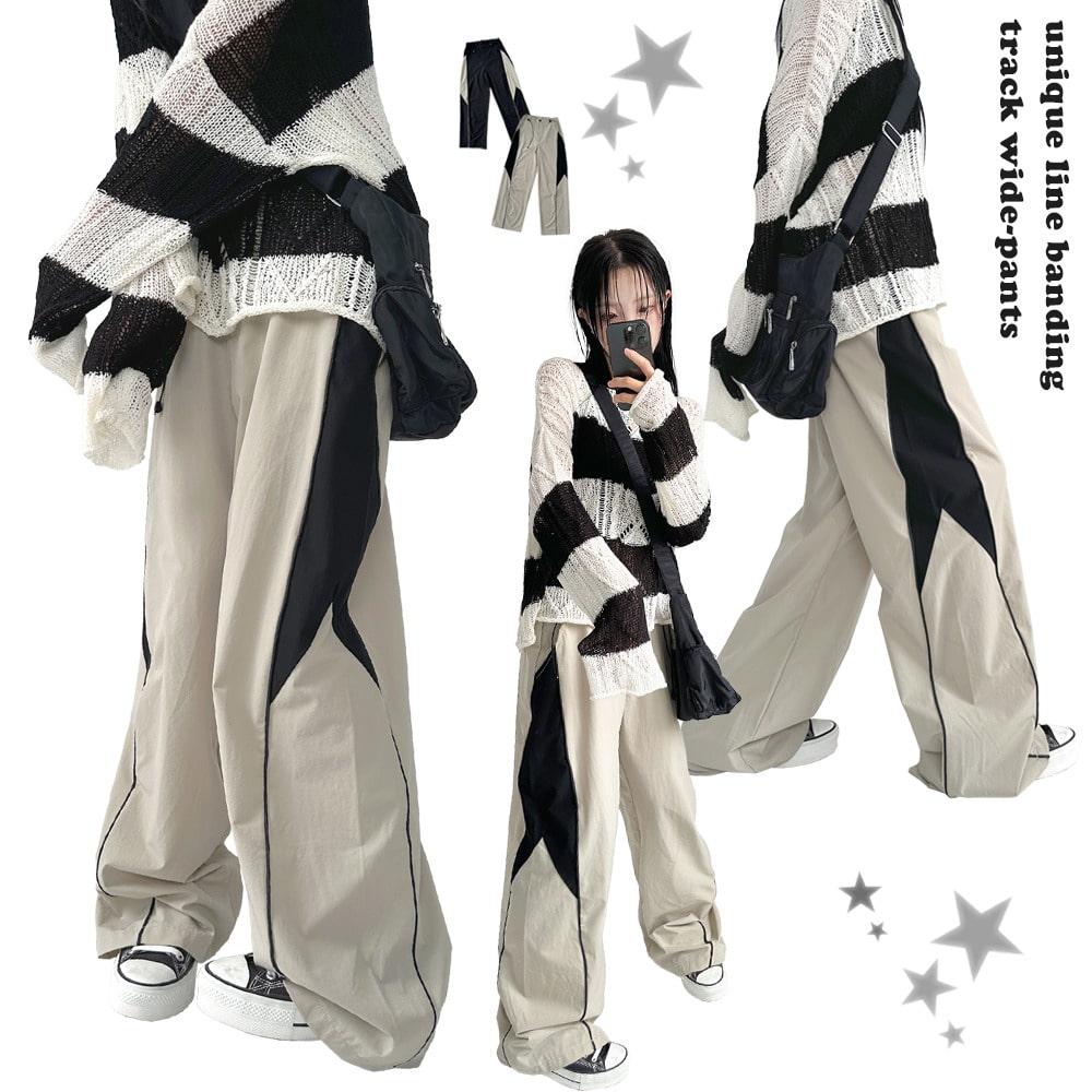 유니크 배색 스트링 밴딩 쿨 트랙 와이드팬츠