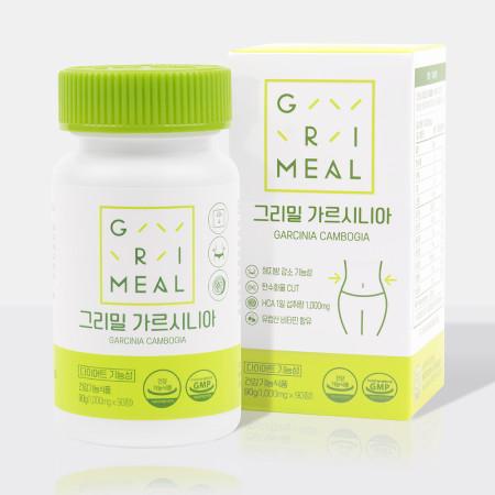 이런 상품 어때요? 그리밀 가르시니아 HCA 다이어트 보조제 1박스 1개월분