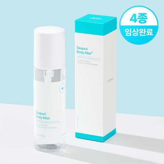 [모공&각질개선/4종임상] 씨퓨리 바디미스트 200ml