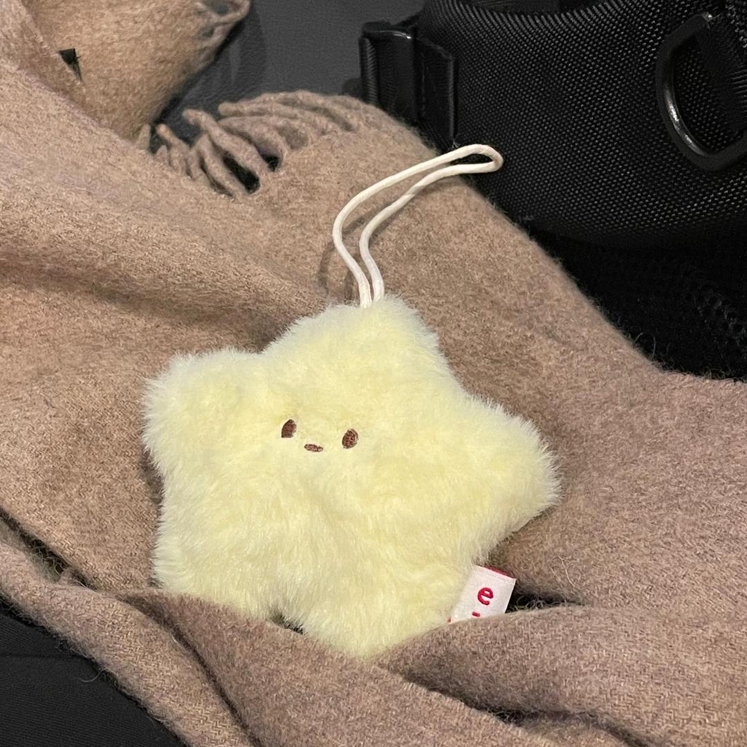 baby star keyring