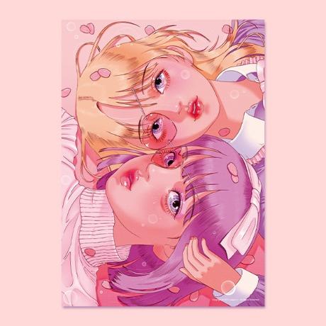 벚꽃자매 POSTER