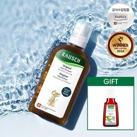 라우쉬 오리지널 헤어 팅크처 200ml (두피안티에이징)+GIFT