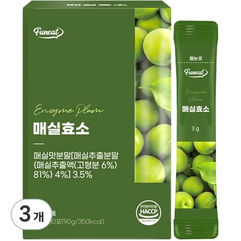퍼니트 매실효소 30p, 90g, 3개 - 효소 | 쿠팡