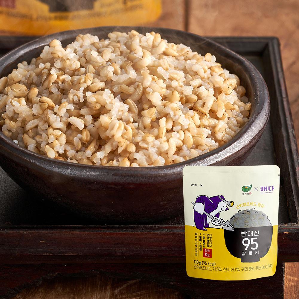 밥대신 95 칼로리 귀리 현미 곤약밥