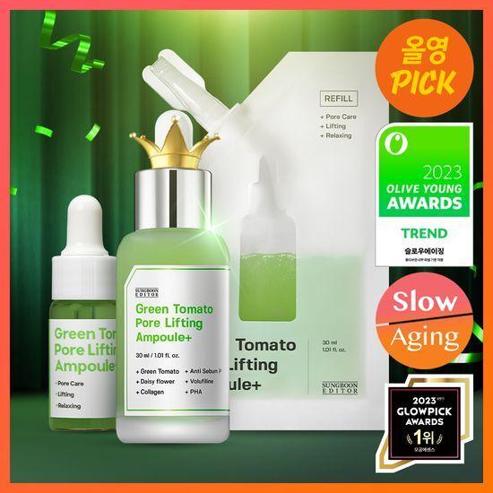 [올영픽/최초기획 30+30+10ml] 성분에디터 그린토마토 모공앰플 70ml