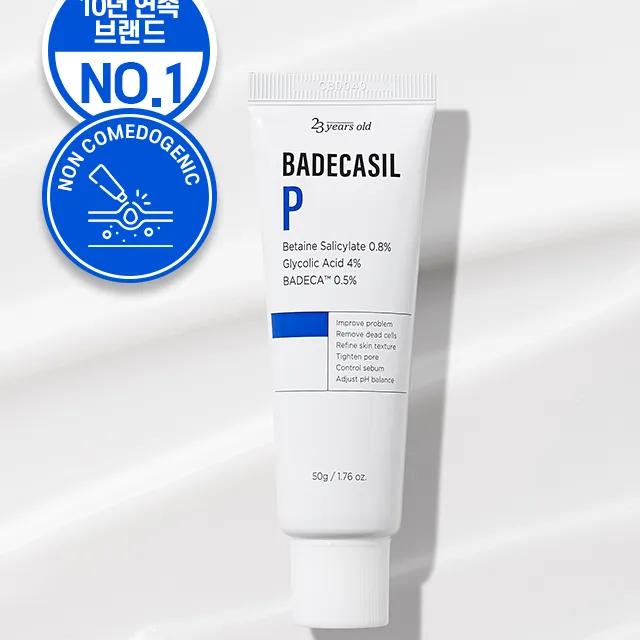 [좁쌀순삭크림/누적 판매량 200만개❤] 바데카실P