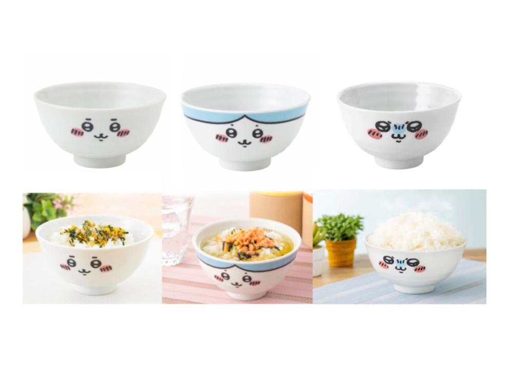 치이카와 하치와레 모몬가 오차츠케 그릇 세트,단품