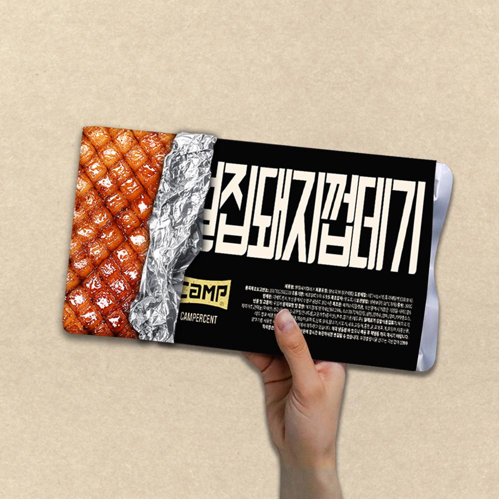 캠퍼센트 벌집돼지껍데기 300g