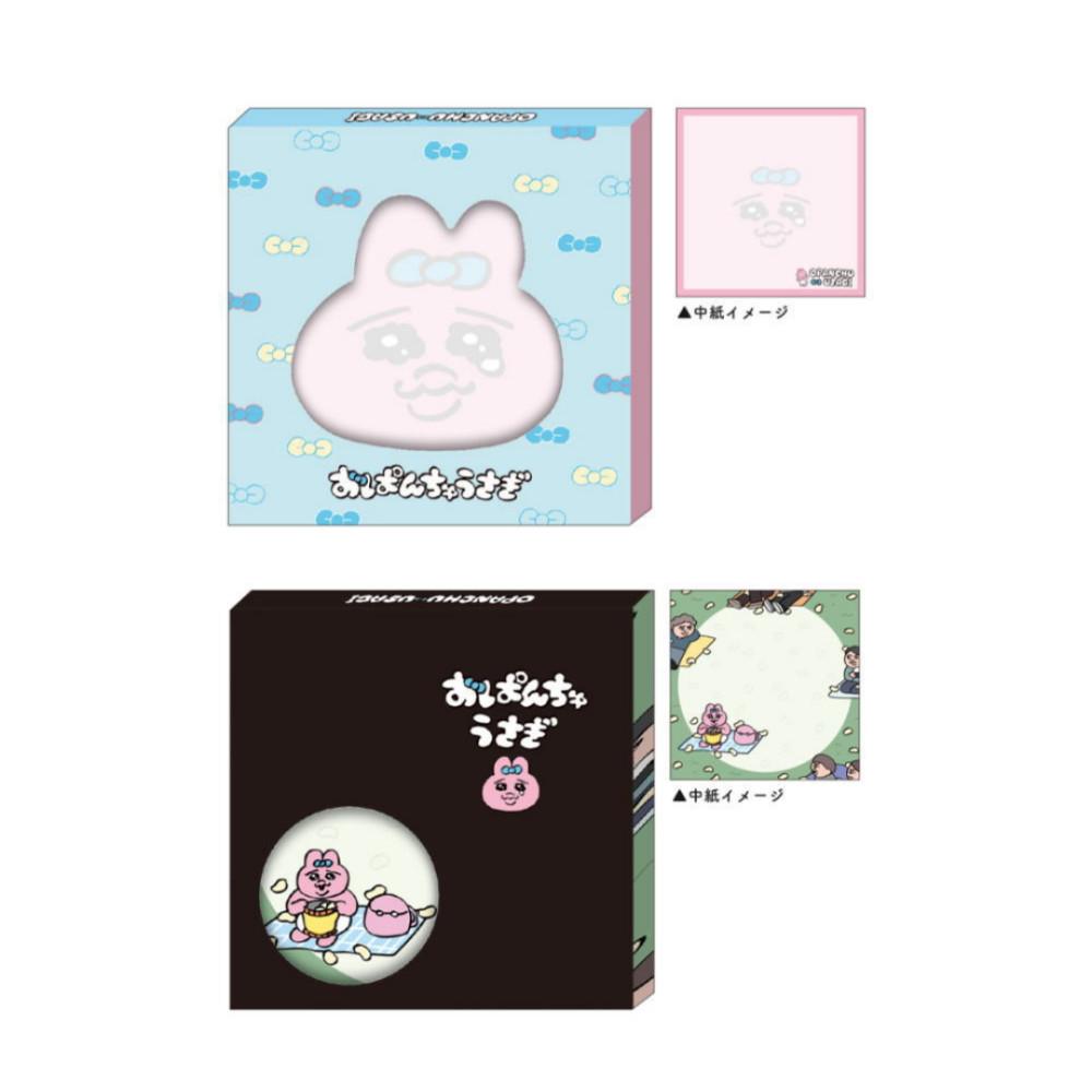 오판츄우사기 메모지 2종/음뽀챠무 빤쮸토끼 Opanchu Usagi 다꾸 포스트잇