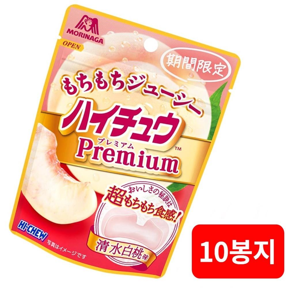 하이츄프리미엄 하이츄 복숭아 백도 일본카라멜 10봉지 [원산지:일본]