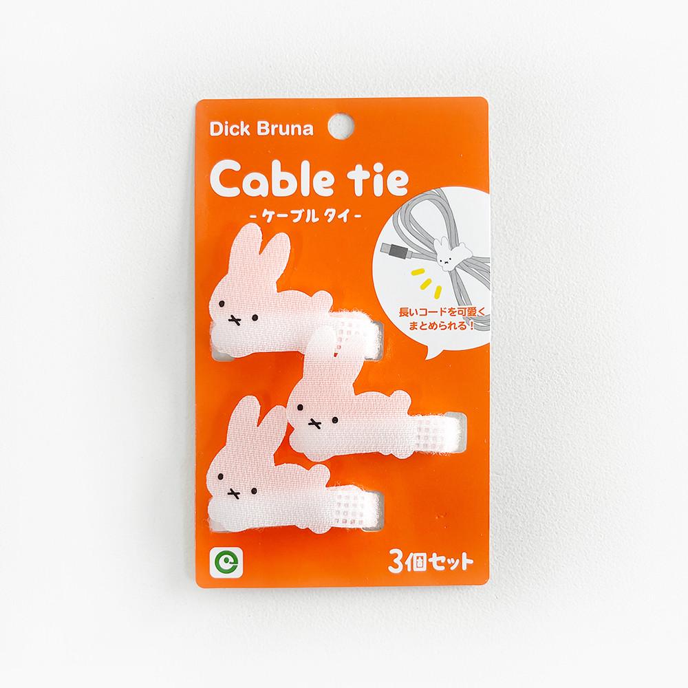 miffy 미피 토끼 캐릭터 케이블 홀더