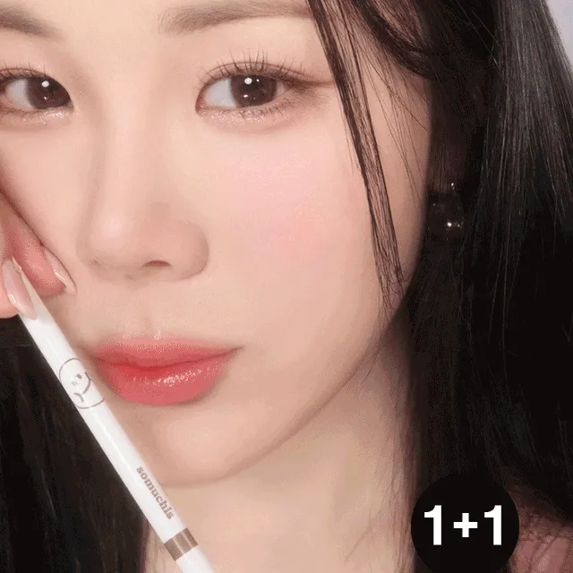 [1+1] 무드 씬 펜슬 라이너