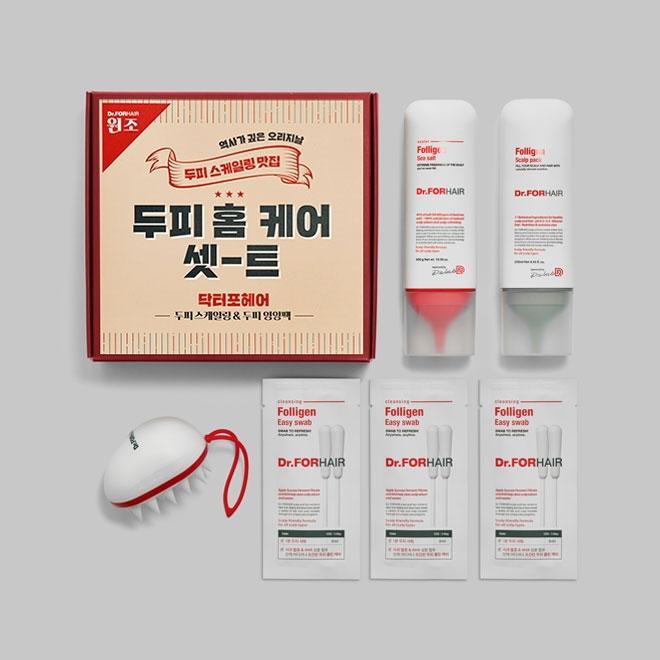 두피 홈 케어 레트로 에디션