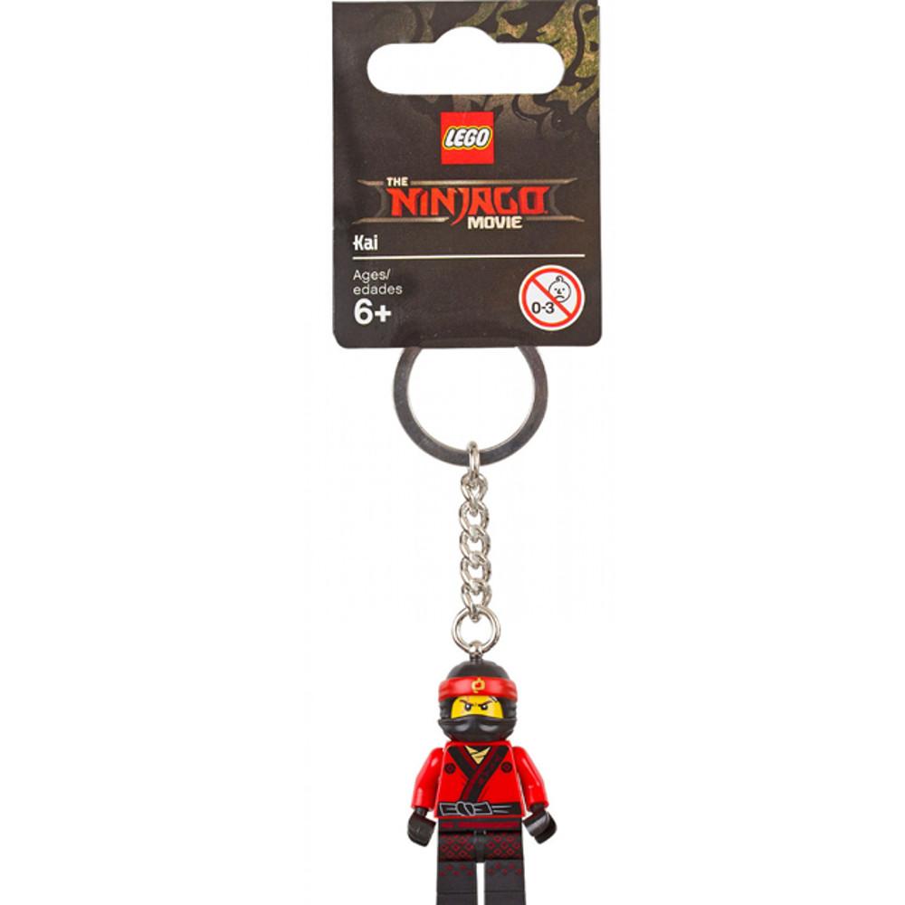 레고 미니 피규어 키체인 853694 카이 열쇠고리