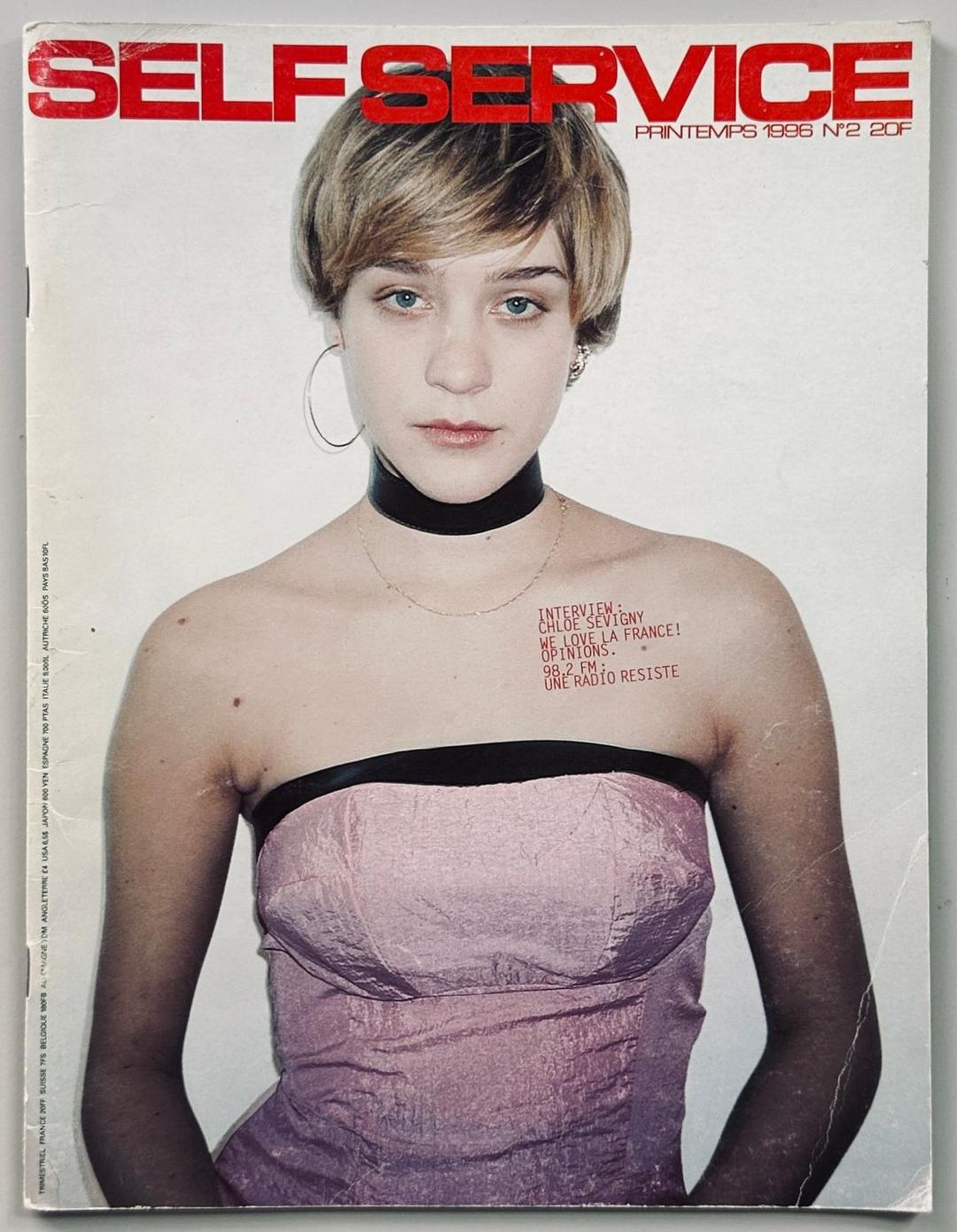 Self Service No.2 Chloë Sevigny