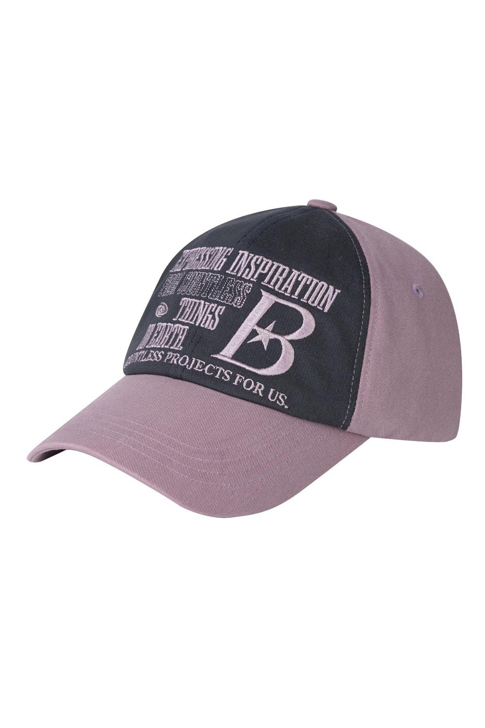 B LOGO 볼캡 [더스티 퍼플]