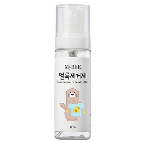 마이비 얼룩제거제, 50ml, 1개 - 얼룩/찌든때 제거제 | 쿠팡