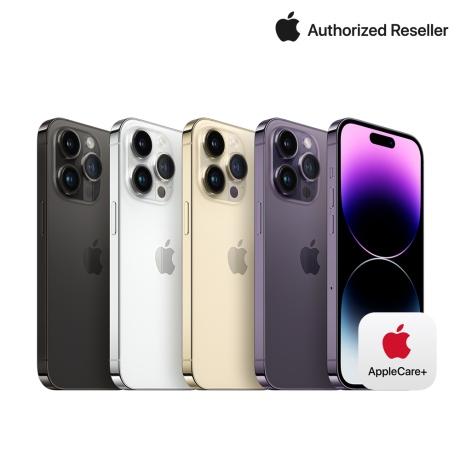 [공식인증점] Apple 아이폰 14 Pro + 애플케어플러스 (선택)