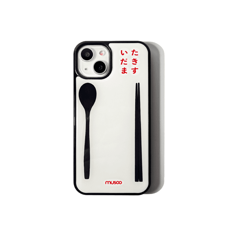 무수 식사준비 케이스 (에폭시)