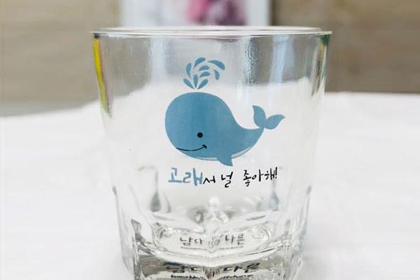고백 소주잔 4p세트 (고래/상어)