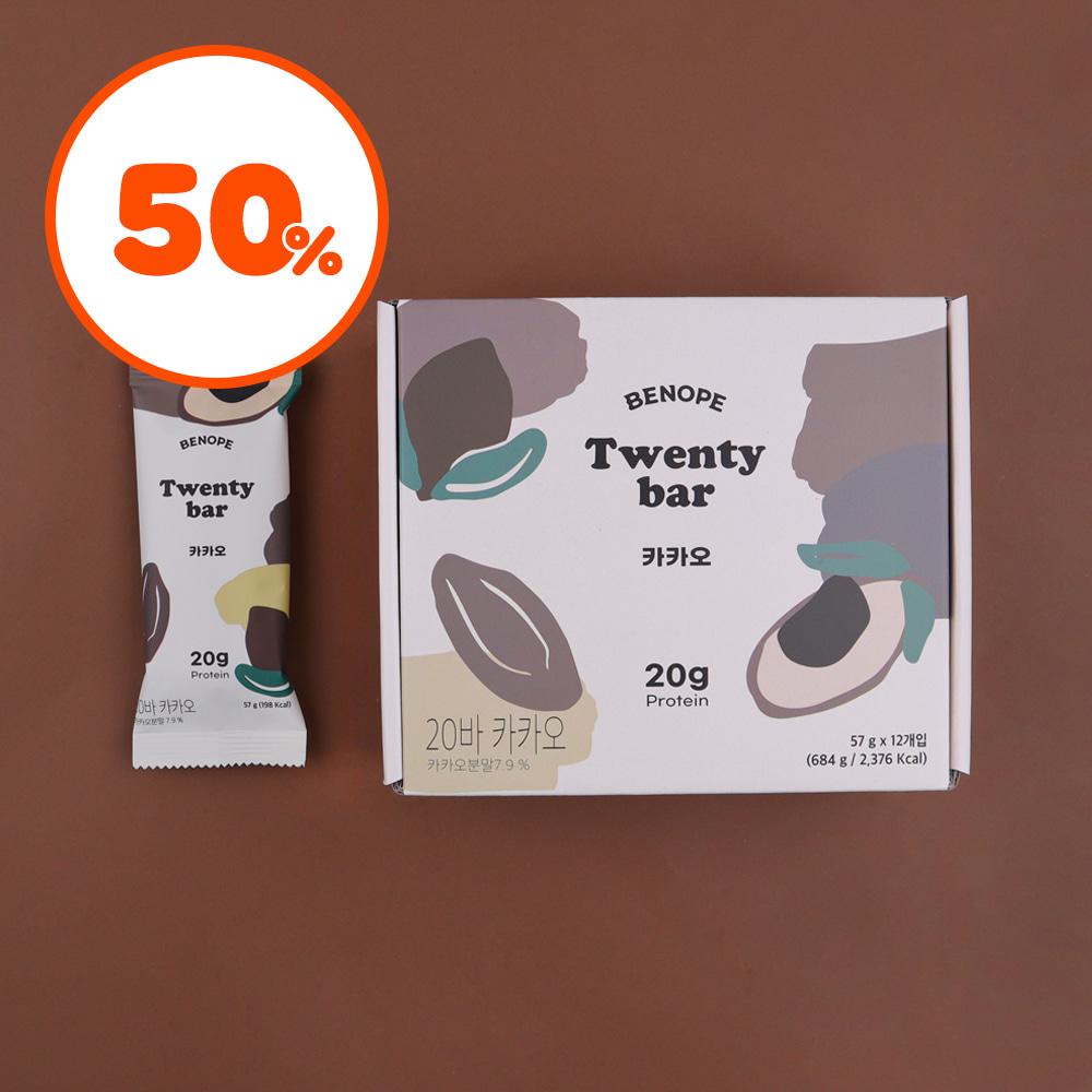 [50%] 프로틴바 20Bar