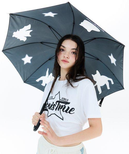 BE CAT UMBRELLA(BLACK)