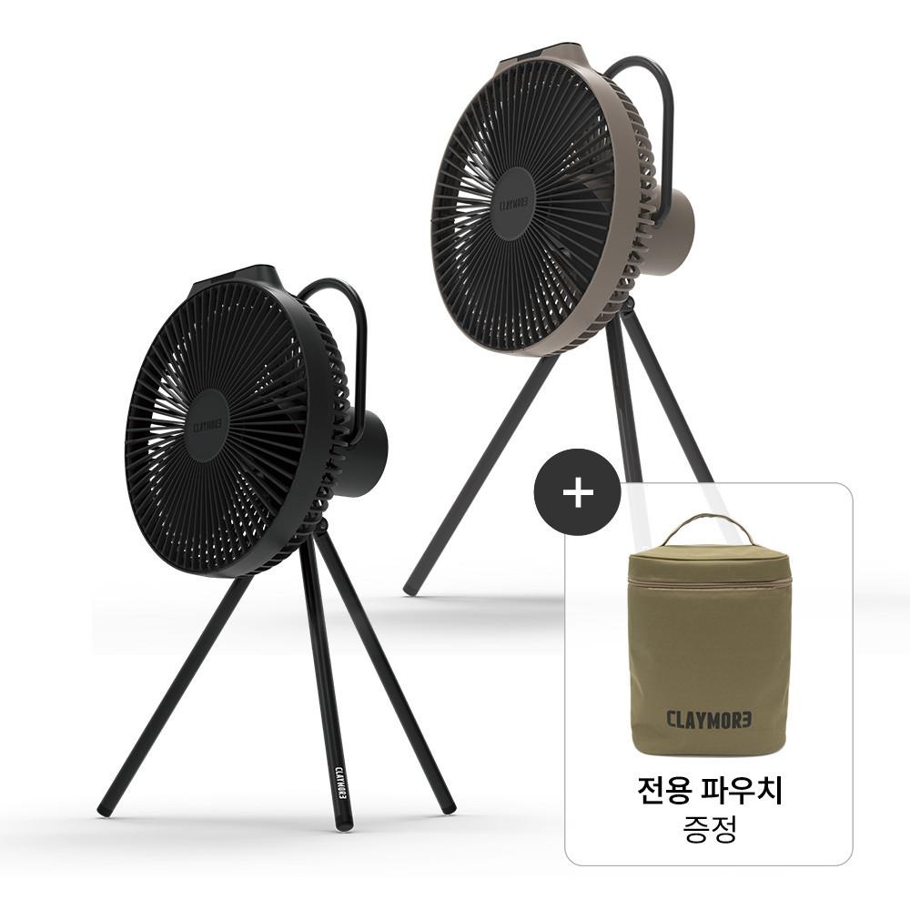 [파우치 증정] 크레모아 CLFN-V1040 팬 선풍기 캠핑 써큘레이터 차박 충전식