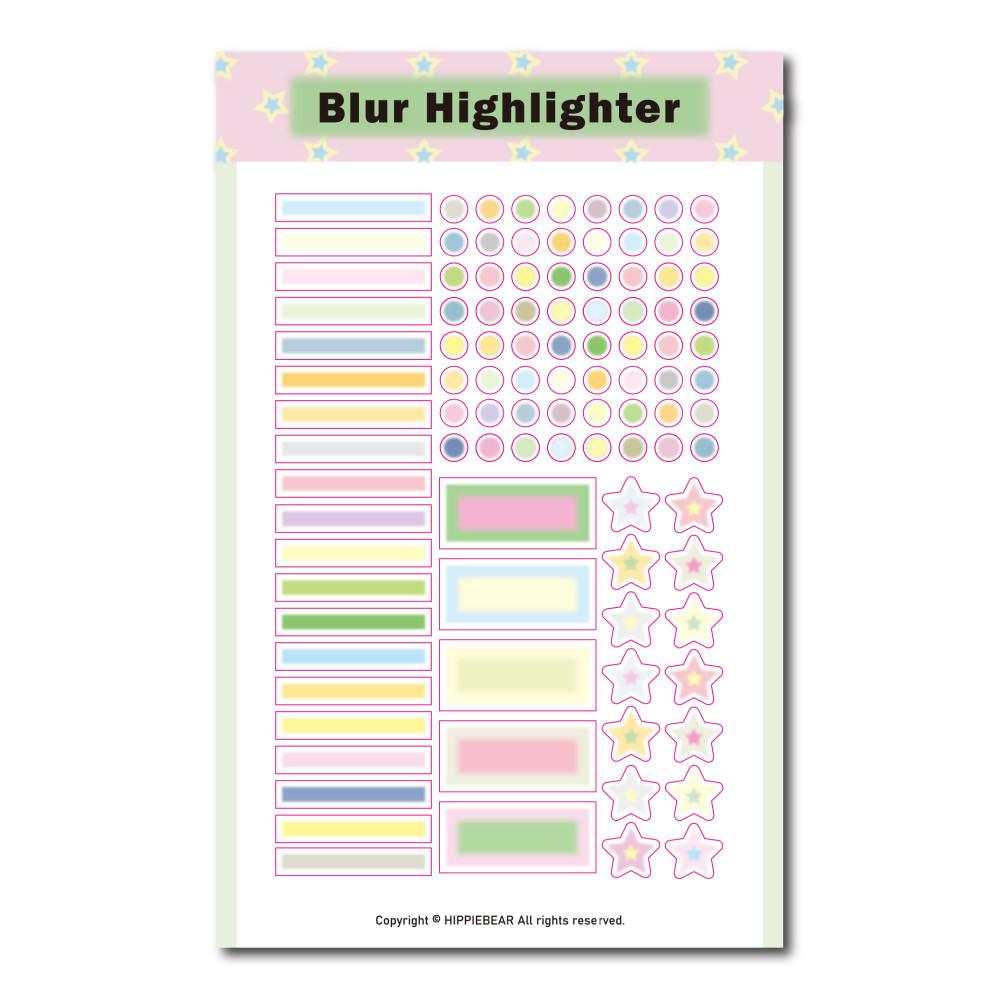 [스티커] Blur Highlighter