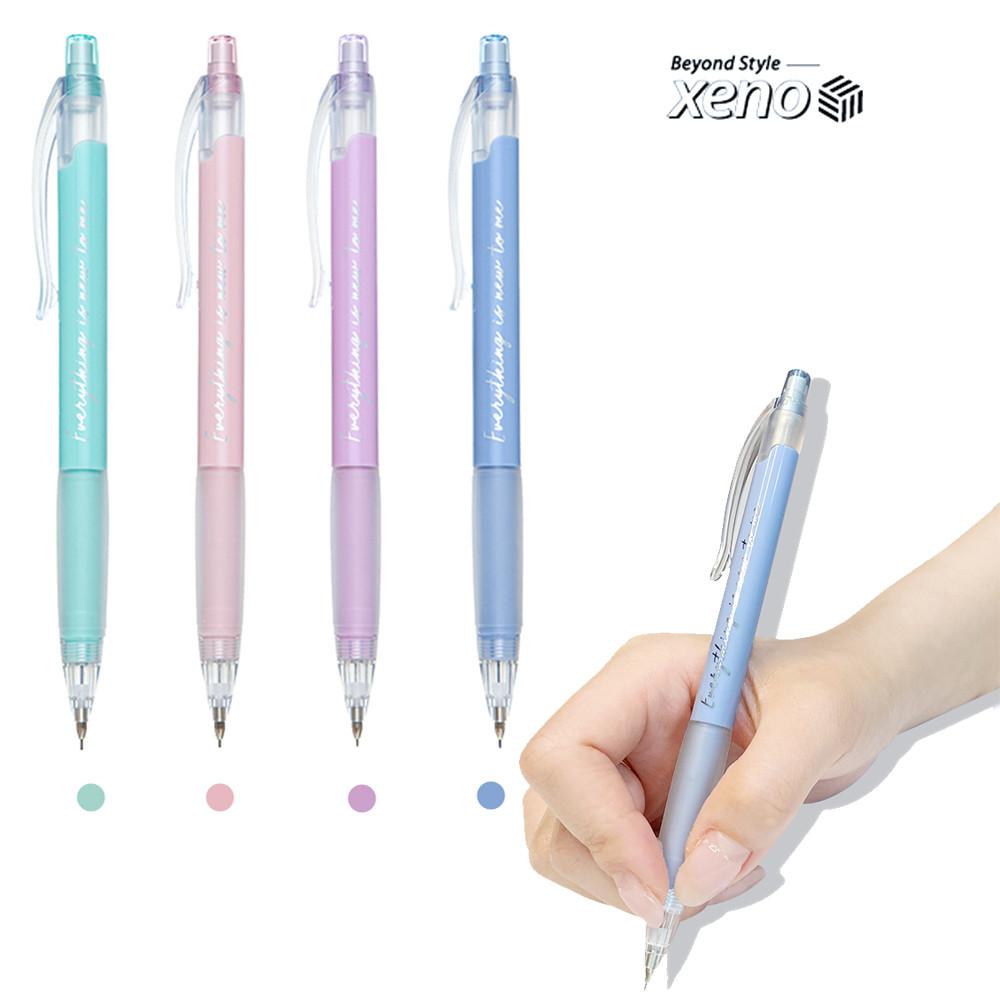 수능샤프 제노 챌린지 0.5 샤프 펜슬 2025 수능 준비물 선물 수험생 공시생 국산