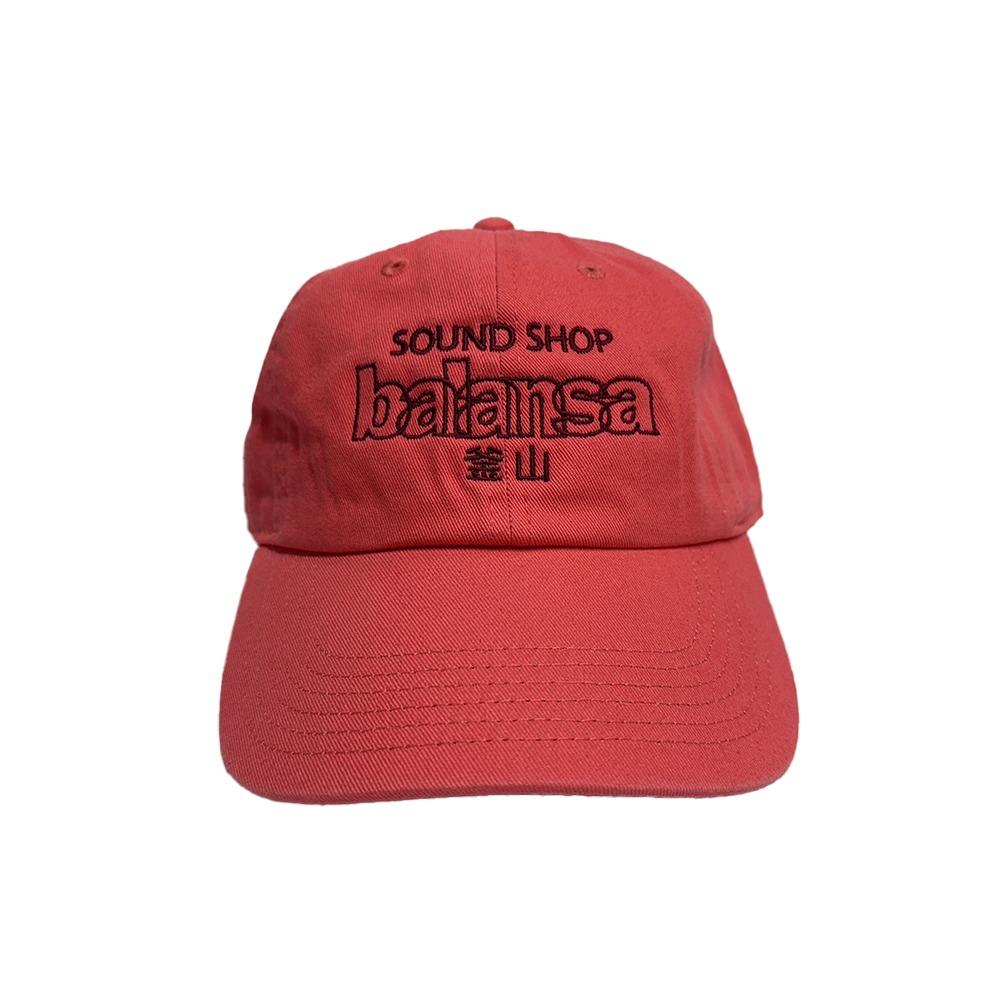 SSB Logo Ball Cap (coral)
