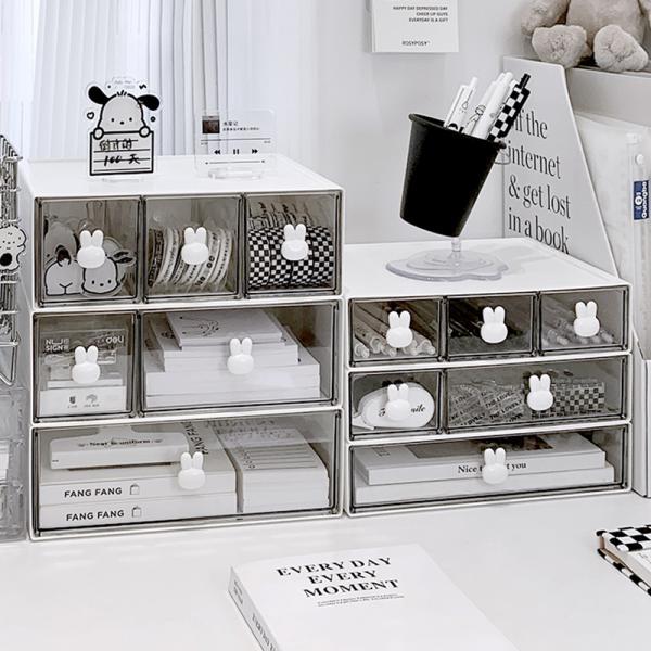 토끼 손잡이 미니 서랍 다용도 정리함 2size