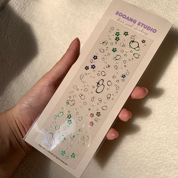 물망초;나를 잊지말아요 (샌디펄)_ko