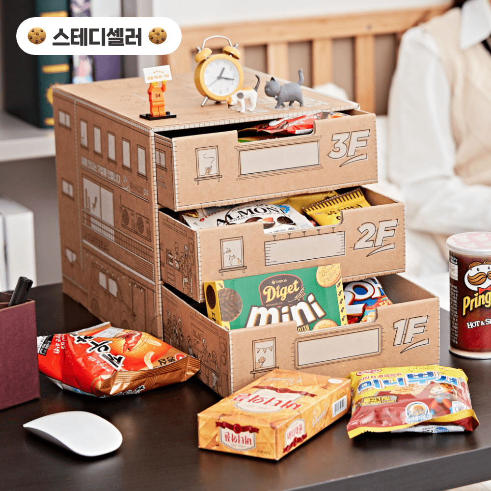 [스낵24] "스테디셀러" 스낵서랍 3단 간식빌딩 종합과자선물