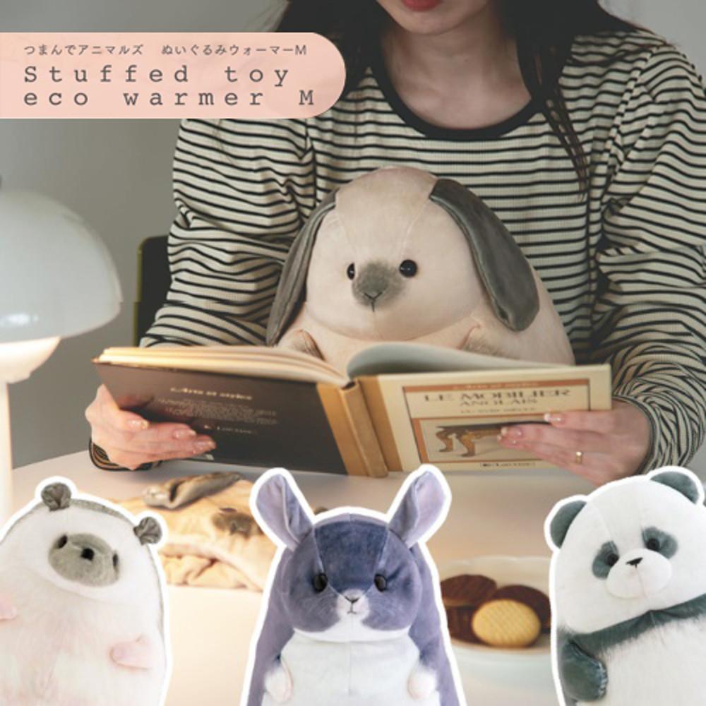 BISQUE 핀치 애니멀 인형 워머 핫팩 고슴도치 토끼 친칠라 팬더 (4종류)