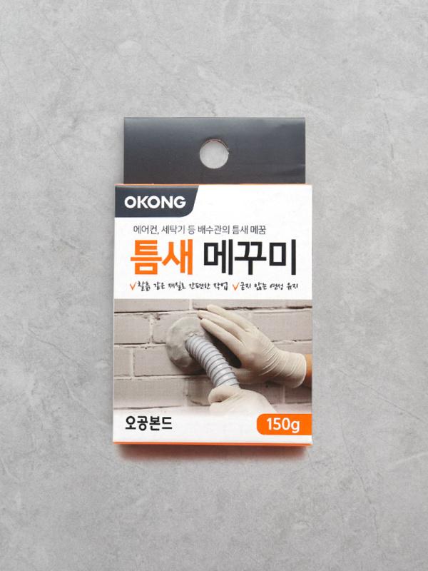 오공 틈새 메꾸미 150g